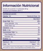 ESPARCIBLE CHOCOAVELLANA (Tarro X 284 GR) WHYNOT - Imagen 2