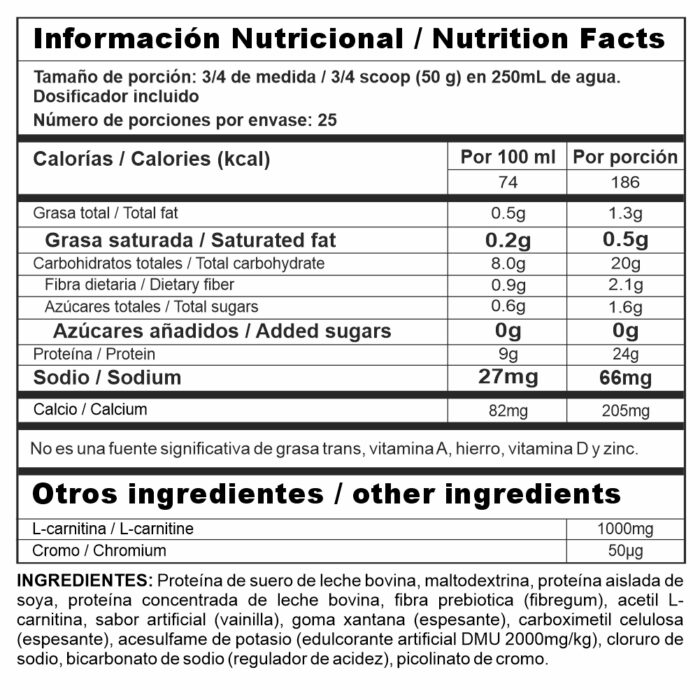 MEGAPLEX - LITE (Envase x 3 lb) NUTRAMERICAN - Imagen 2