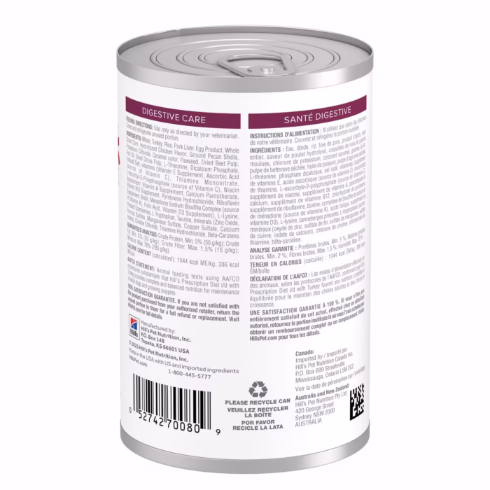 HILL'S Prescription Diet - PACK x 6 - I/D DIGESTIVE CARE - With Turkey - Alimento para Perros - Cuidado Digestivo de Facil Digestion - 13OZ - Imagen 2