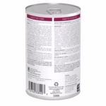 HILL'S Prescription Diet - PACK x 6 - I/D Estofado Humedo de Pollo y Vegetales - Cuidado Digestivo - Facil Digestion y Rapida Recuperacion - 12.5OZ - Imagen 2