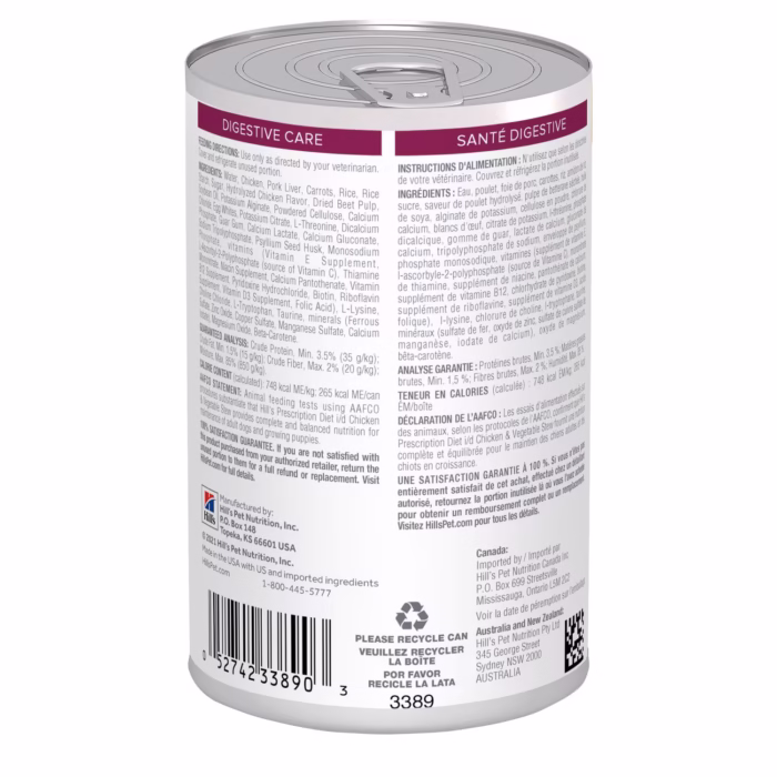 HILL'S Prescription Diet - PACK x 6 - I/D Estofado Humedo de Pollo y Vegetales - Cuidado Digestivo - Facil Digestion y Rapida Recuperacion - 12.5OZ - Imagen 2
