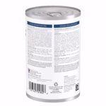 HILL'S Prescription Diet - PACK x 6 - Z/D Alimento Humedo para Perros - Reduce Intolerancias Alimentarias y Mejora Piel - 13 OZ - Imagen 2