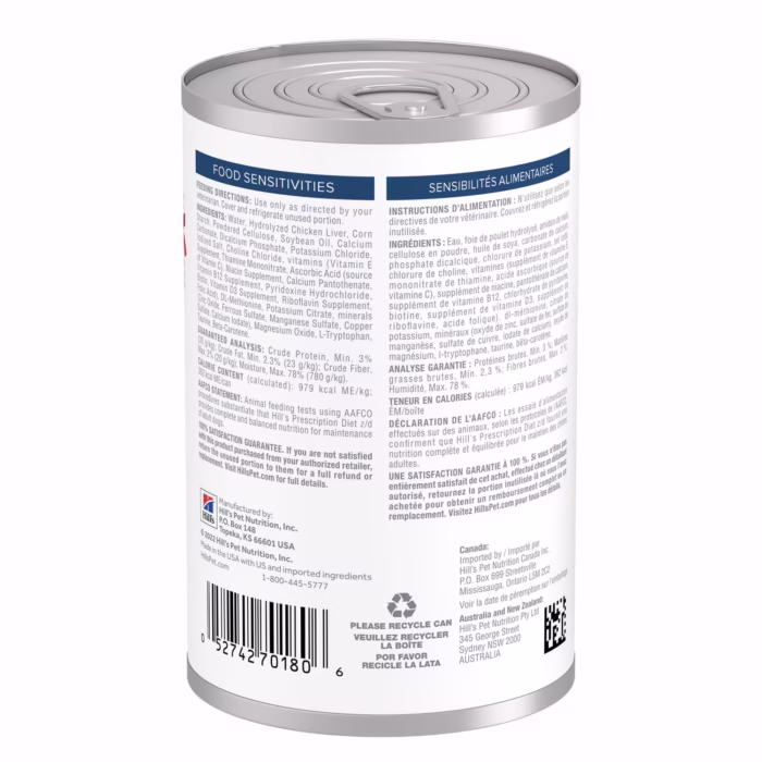 HILL'S Prescription Diet - PACK x 6 - Z/D Alimento Humedo para Perros - Reduce Intolerancias Alimentarias y Mejora Piel - 13 OZ - Imagen 2