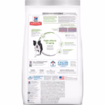 HILL'S SCIENCE DIET YOUTHFUL VITALITY 7+ - Nutricion para combatir el envejecimiento - CHICKEN & RICE RECIPE - Omega 3 y 6, funcion cerebral, digestion facil - 1.6kg - Imagen 2