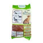 Arena Sanitaria para Gatos - ANIKA BALL - Bentonita Natural y Ultra Aglutinante - 5 Kg - Imagen 2