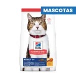 HILL'S SCIENCE DIET ADULT 7+ - Nutricion para Gatos Mayores - DRY FOOD - Musculo Magro, Digestion Saludable, Envejecimiento Activo - 3.2kg