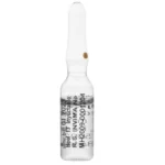 ARTERIA SUIS INJEEL AMPOLLAS X 1 ML (Unidad), HEEL
