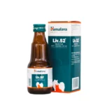 HIMALAYA - LIV. 52 VET - Liquido x 110 ml - Veterinario Mascotas